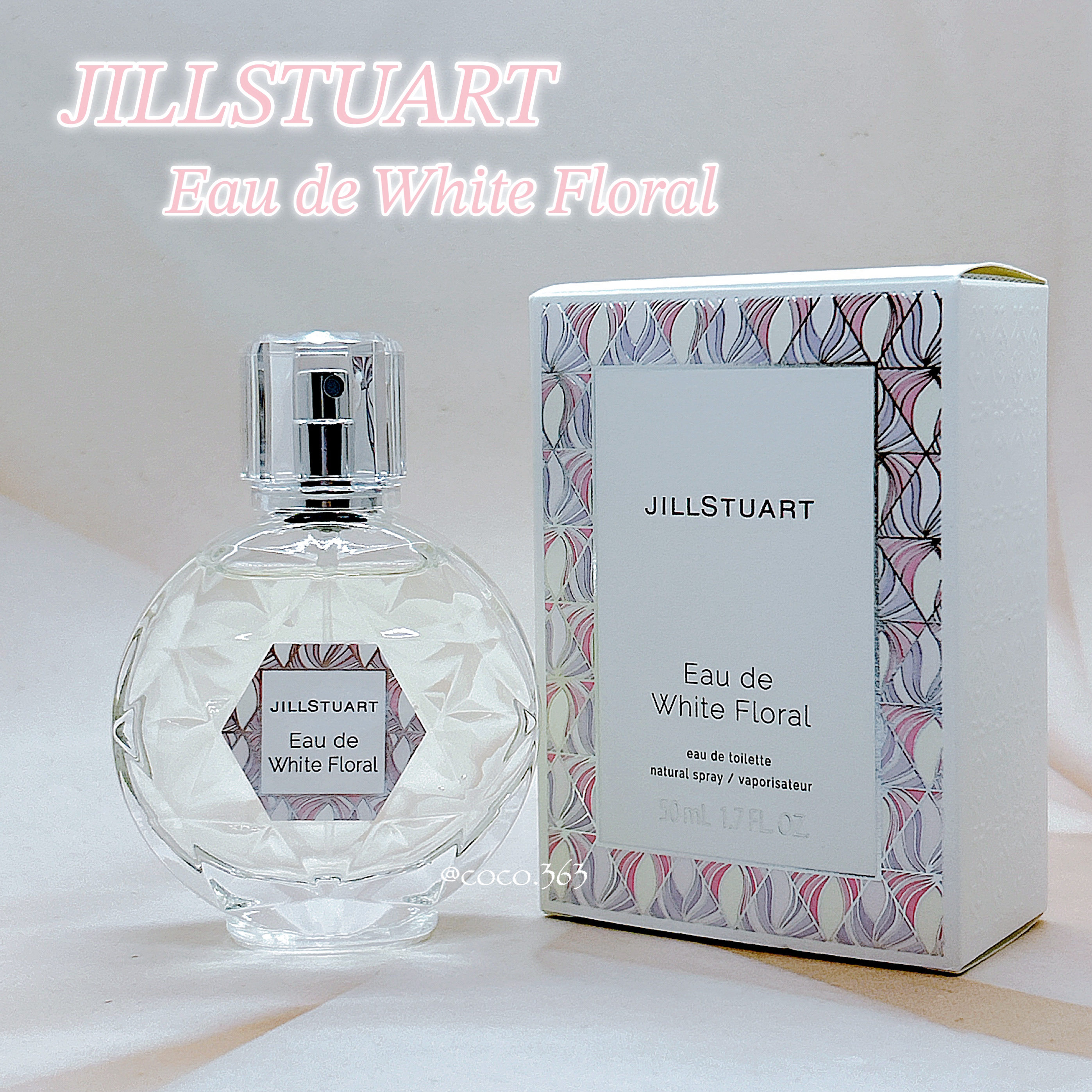 ジルスチュアート オード ホワイトフローラル/JILL STUART/香水(レディース)を使ったクチコミ（3枚目）