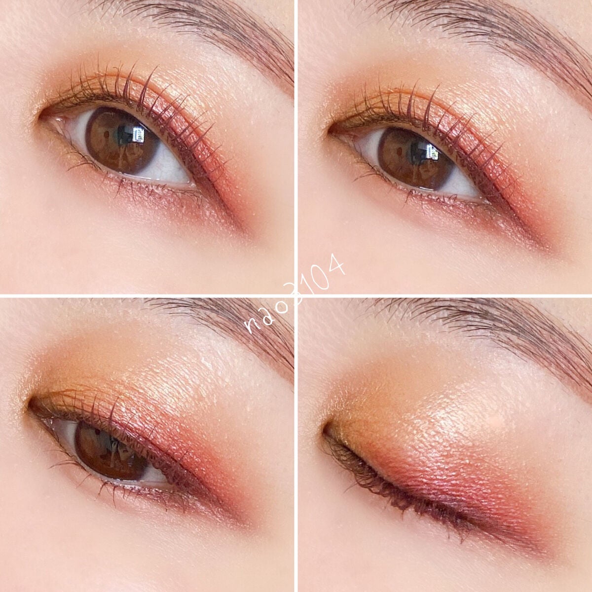 シグニチャー カラー アイズ/SUQQU/アイシャドウパレットを使ったクチコミ(8枚目)