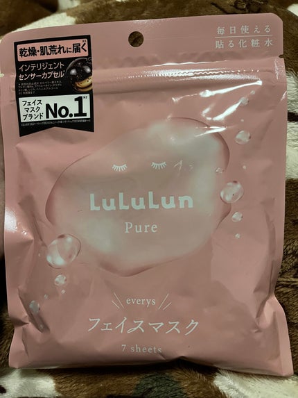 ルルルンピュア エブリーズ/ルルルン/シートマスク・パックを使ったクチコミ(1枚目)