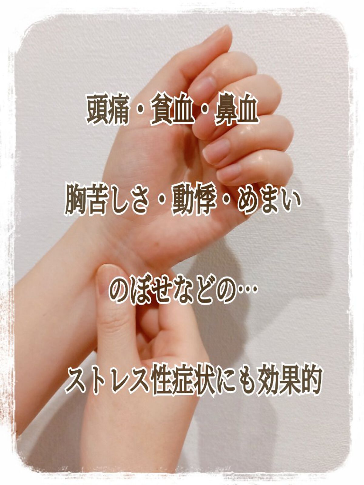 mayað§¡ on LIPS ãããããã€ã©ã€ã©ã«å¹æçãªããã«ã€ããŠâ¥ïžã¿ãªãããããã°ãã¯..ãïŒ3æç®ïŒ