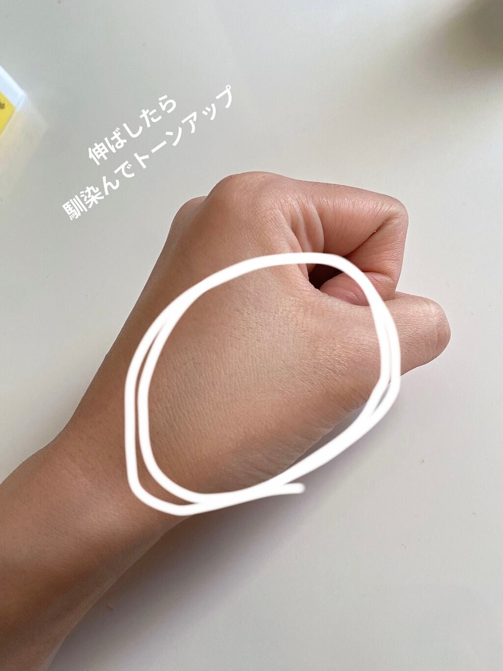 ドクタージャルト シカペア リカバー (第2世代)/Dr.Jart+/フェイスクリームを使ったクチコミ(4枚目)