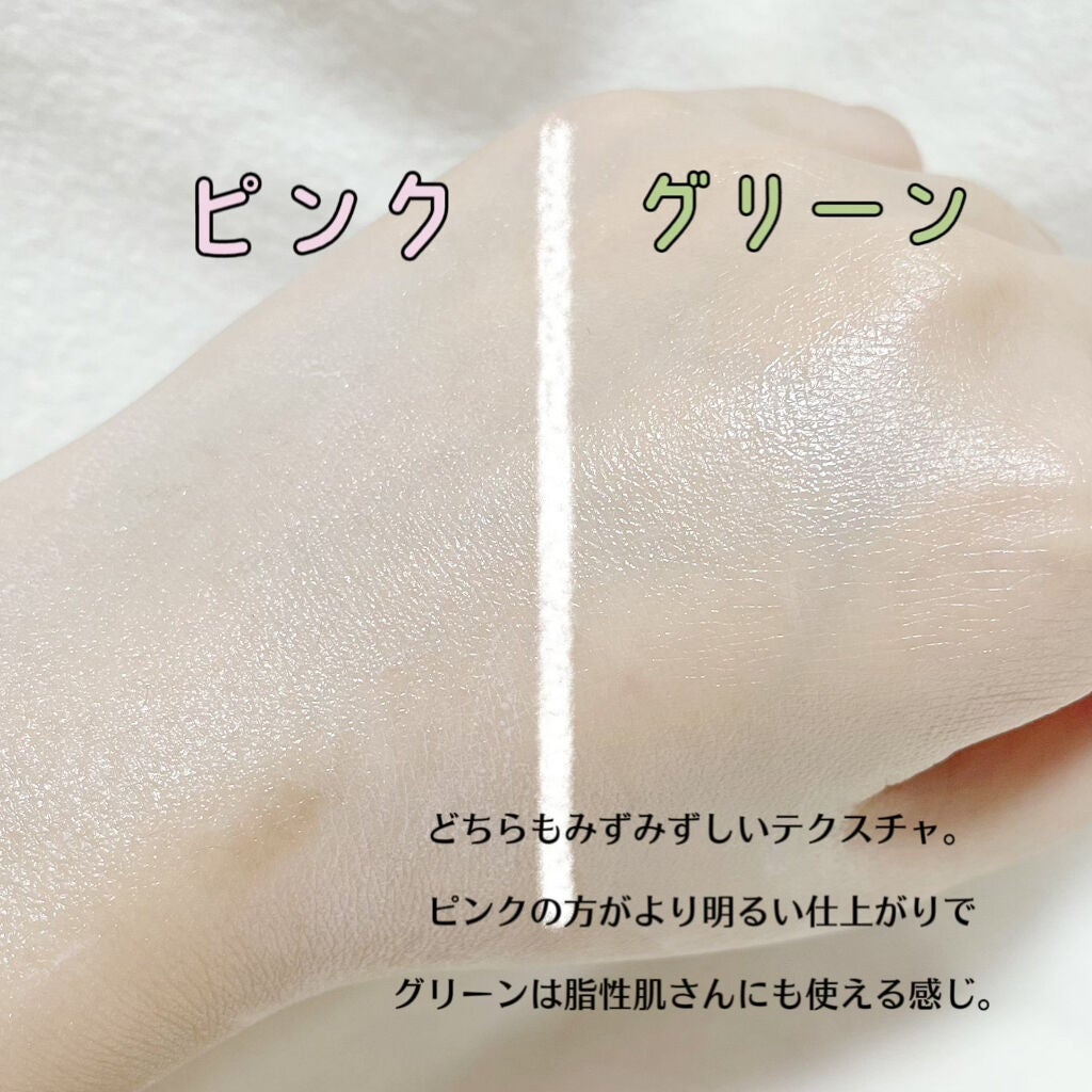 ウォータースプラッシュサンクリーム/espoir/日焼け止め・UVケアを使ったクチコミ(3枚目)