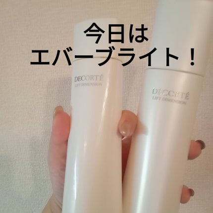 リフトディメンション エバーブライト リプレニッシュ ローション/DECORTÉ/化粧水を使ったクチコミ(1枚目)