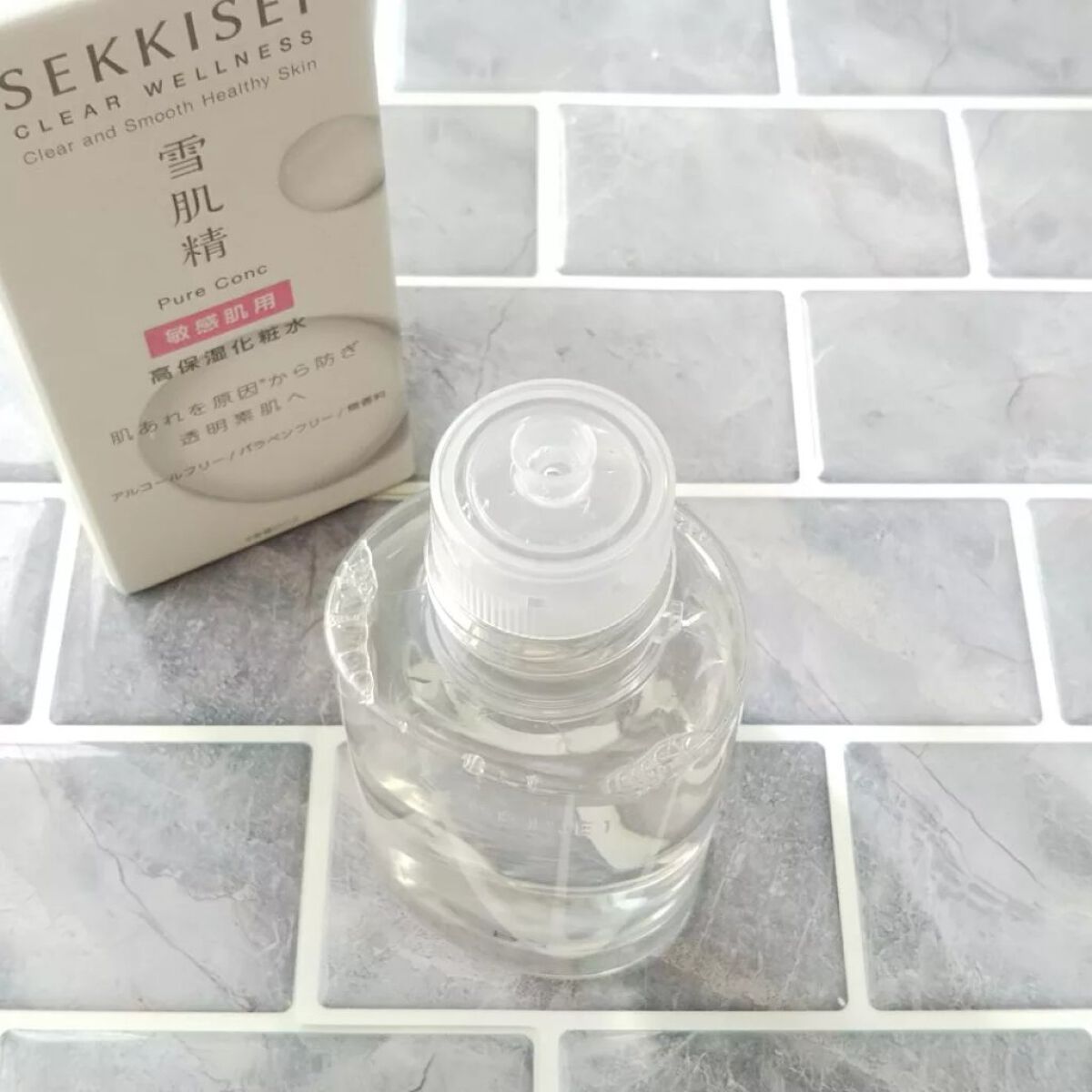 クリアウェルネス ピュア コンクSS/雪肌精/化粧水を使ったクチコミ（2枚目）