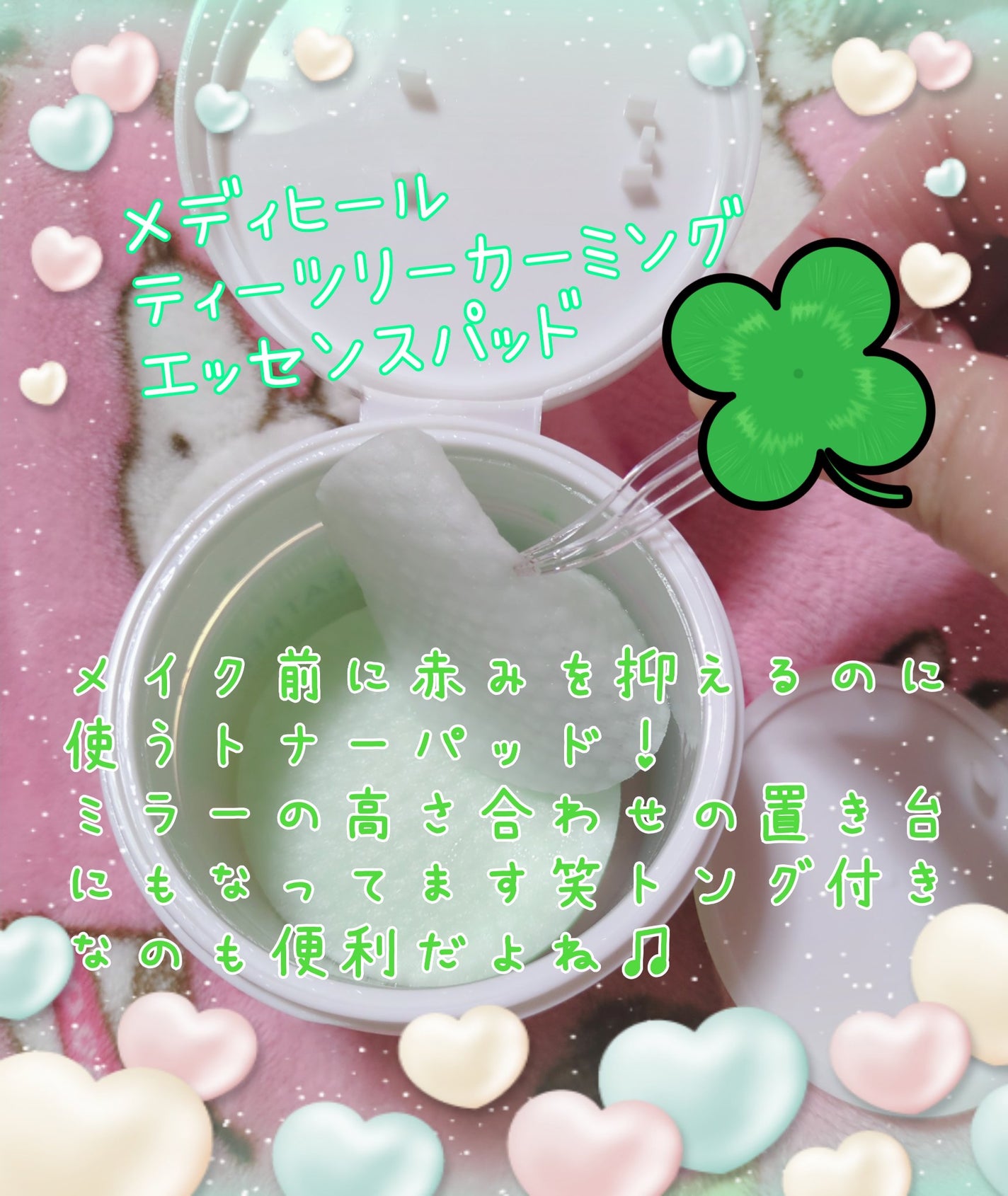 シェーディングパウダー/キャンメイク/シェーディングを使ったクチコミ(4枚目)