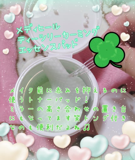 シェーディングパウダー/キャンメイク/シェーディングを使ったクチコミ(4枚目)