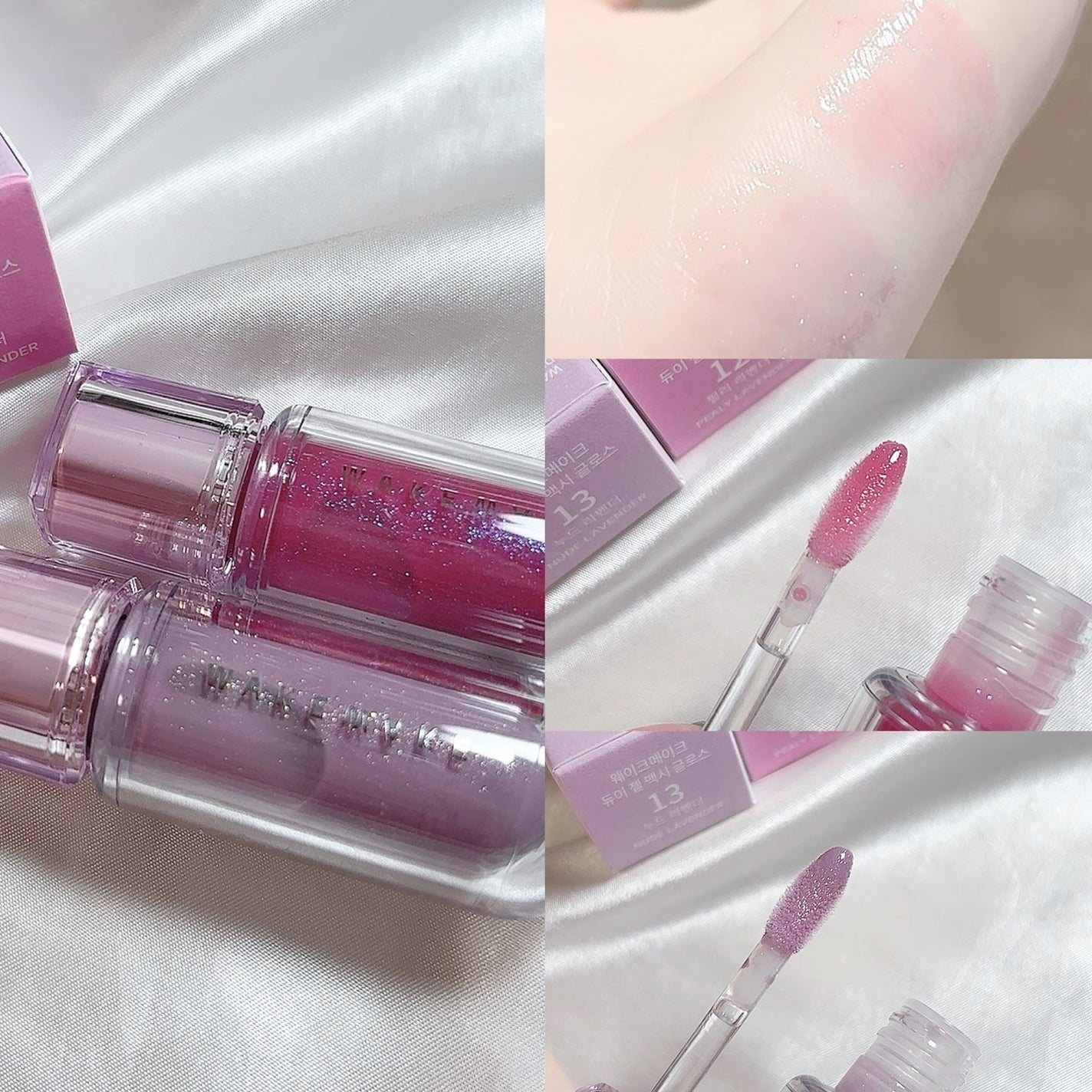 ソフトブラーリングアイパレット/wakemake/アイシャドウパレットを使ったクチコミ(8枚目)