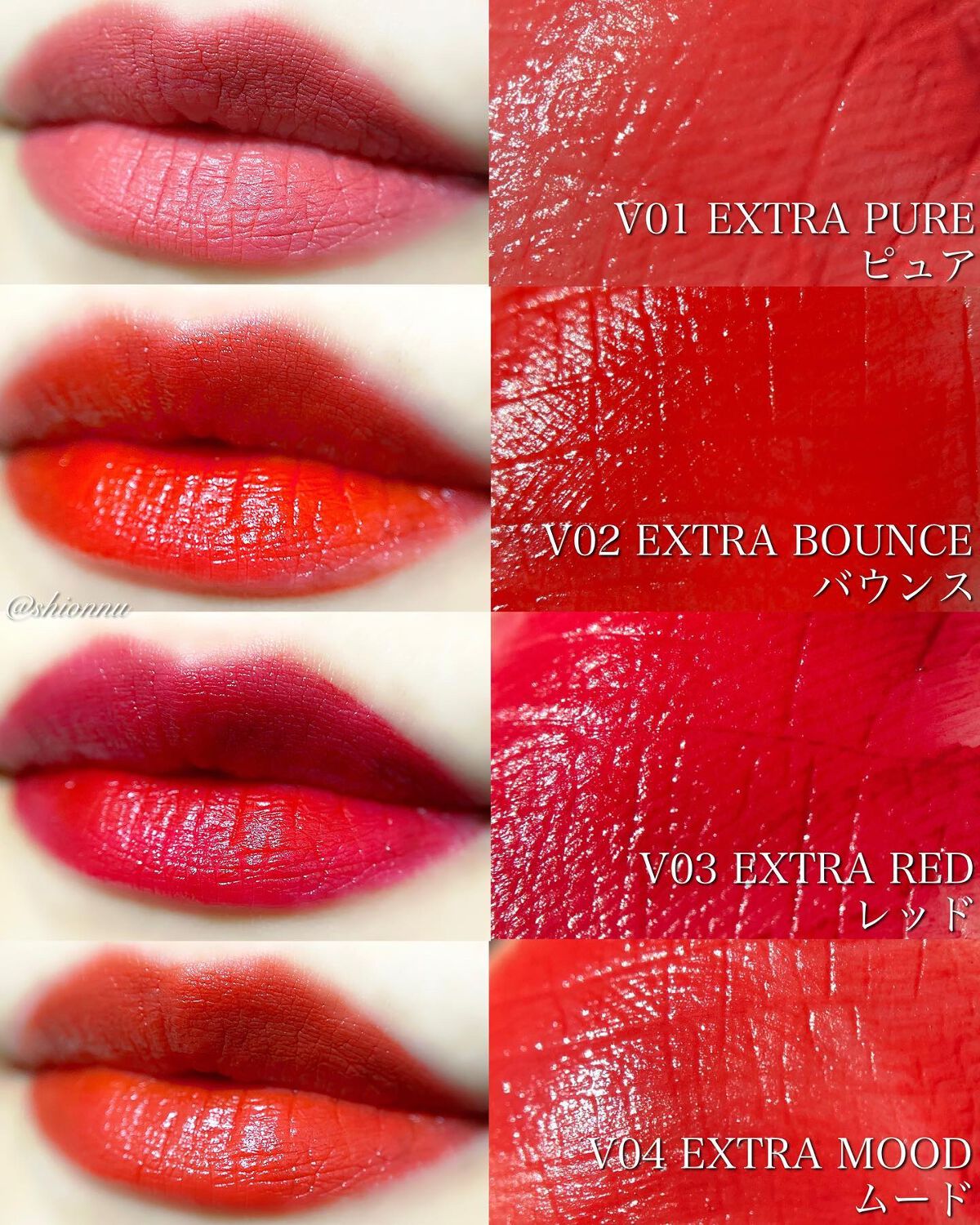 ラストベルベットティント/BBIA/リップティントを使ったクチコミ（2枚目）