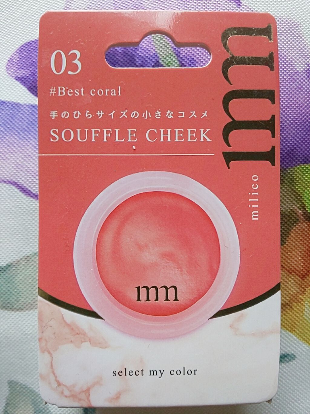BWミリコスフレチーク/ビューティーワールド/ジェル・クリームチークを使ったクチコミ（1枚目）