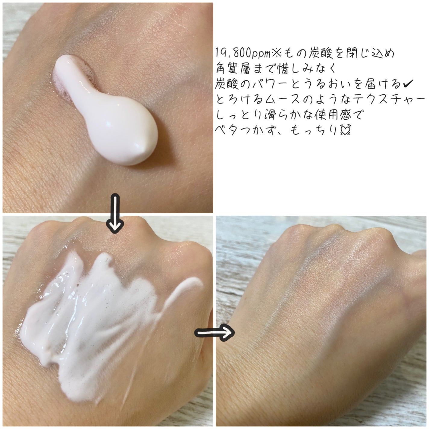 BRIGHT VEIL SERUM/MELLIFE/美容液を使ったクチコミ(2枚目)