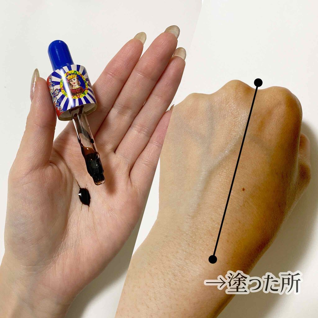 ソーラーグロウ ユニバーサル ブロンジングドロップス/DOLCE&GABBANA BEAUTY/ジェル・クリームチークを使ったクチコミ(2枚目)