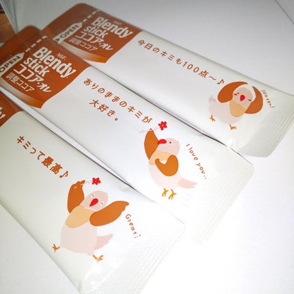 スティック ココア・オレ/ブレンディ/食品を使ったクチコミ(5枚目)