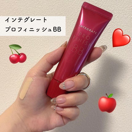 プロフィニッシュ BB/インテグレート/BBクリームを使ったクチコミ(1枚目)
