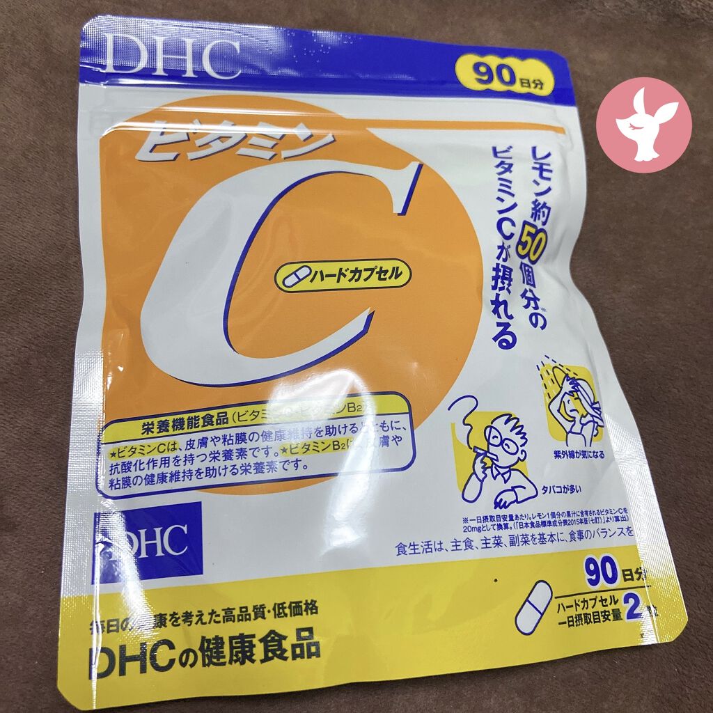 DHC ビタミンBミックス/DHC/美容サプリメントを使ったクチコミ（3枚目）