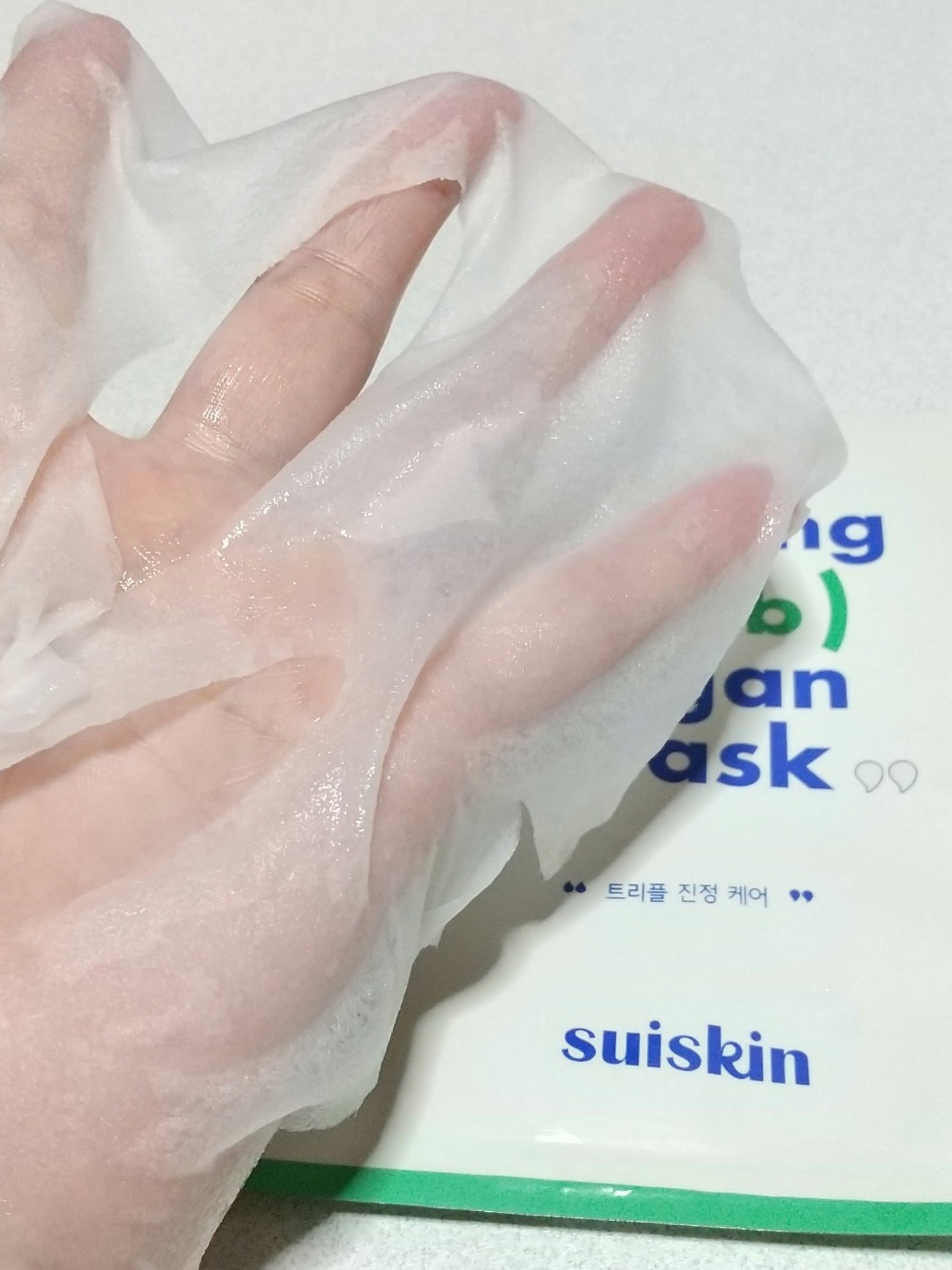 Calming herb vegan mask/suiskin/シートマスク・パックを使ったクチコミ(2枚目)