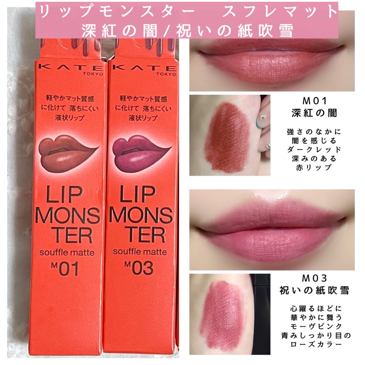 アイカラーレーション/LUNASOL/アイシャドウパレットを使ったクチコミ(5枚目)