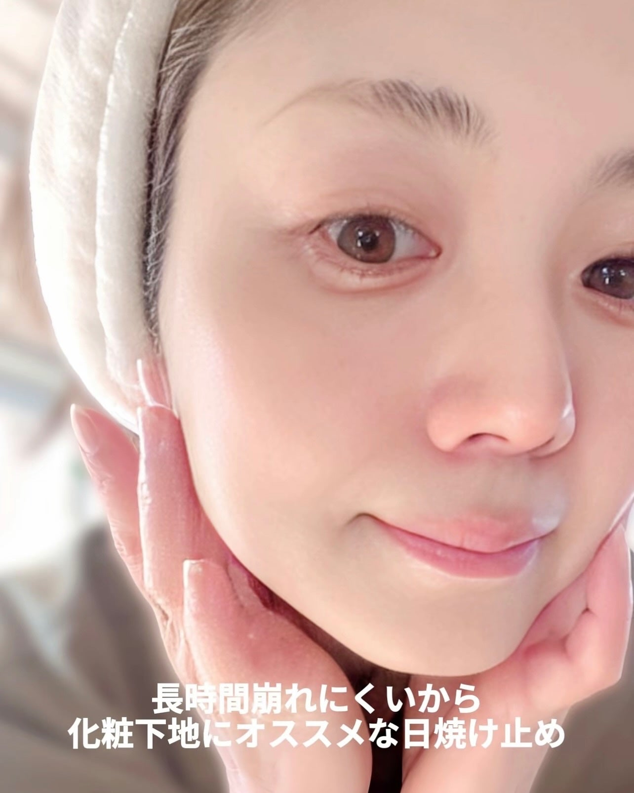 ルミナス スキンサンセラム/thim/日焼け止めローションを使ったクチコミ(6枚目)