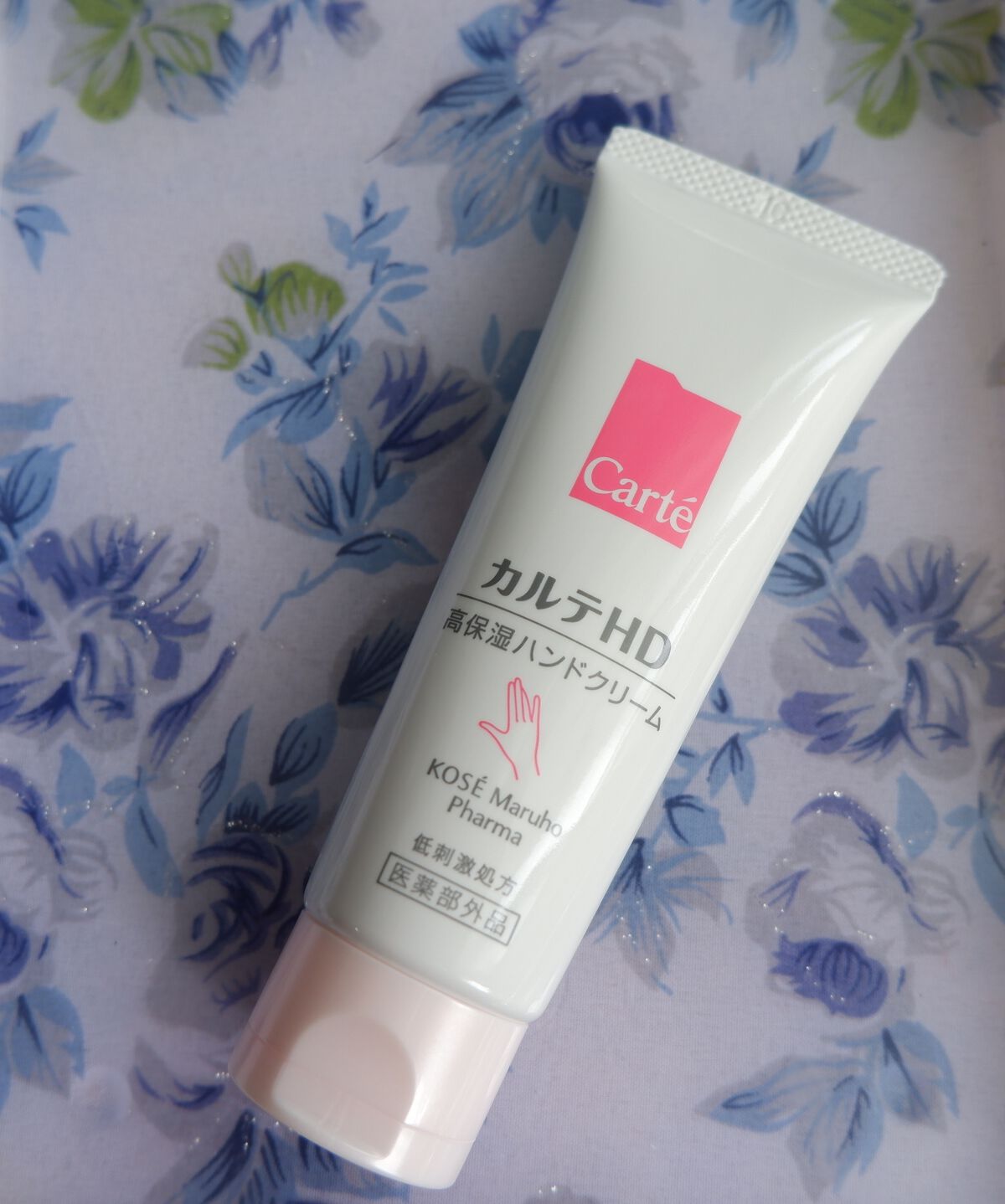 モイスチュア ハンドクリーム/カルテHD/ハンドクリームを使ったクチコミ（3枚目）