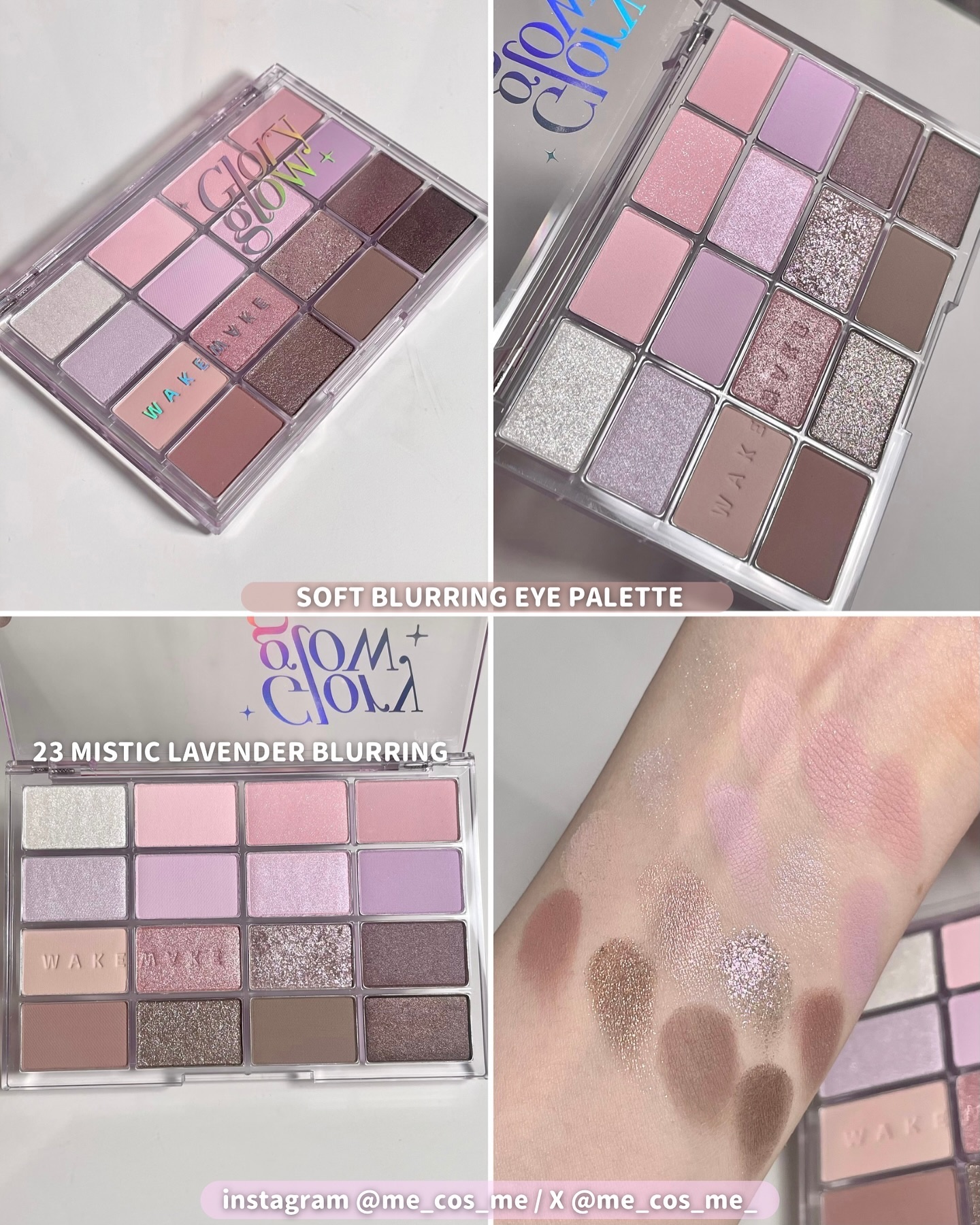 ソフトブラーリングアイパレット/wakemake/アイシャドウパレットを使ったクチコミ（2枚目）