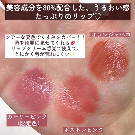 ミネラルクラッシィシャドー/エトヴォス/アイシャドウパレットを使ったクチコミ(8枚目)