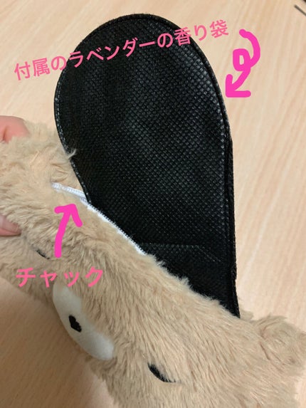 を使ったクチコミ(2枚目)