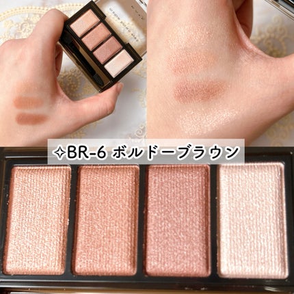 ケイト メロウブラウンアイズ/KATE/アイシャドウパレットを使ったクチコミ(8枚目)