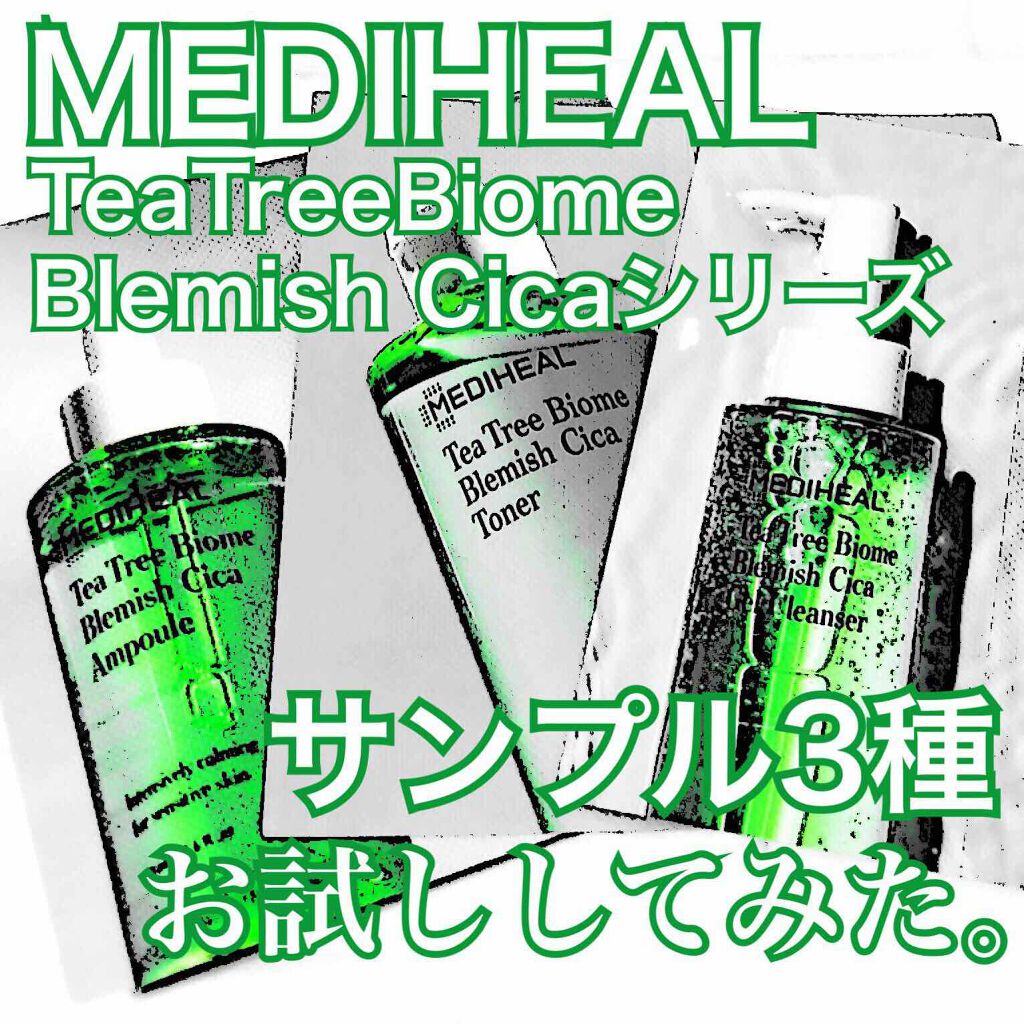 ティーツリーバイオームブレミッシュシカトナー/MEDIHEAL/化粧水を使ったクチコミ(1枚目)