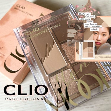 #CLIO
#プロ アイパレット ミニ
#mono mood 01
#韓国コスメ 

【ラメorマット】
A.マット
B.マット
C.シルバー、ゴールドのラメ入り
　ほんの少しブルーラメもあるかな？
D