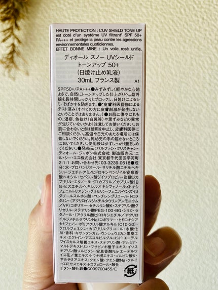 ノーセバム ミネラルパウダー N/innisfree/ルースパウダーを使ったクチコミ(2枚目)