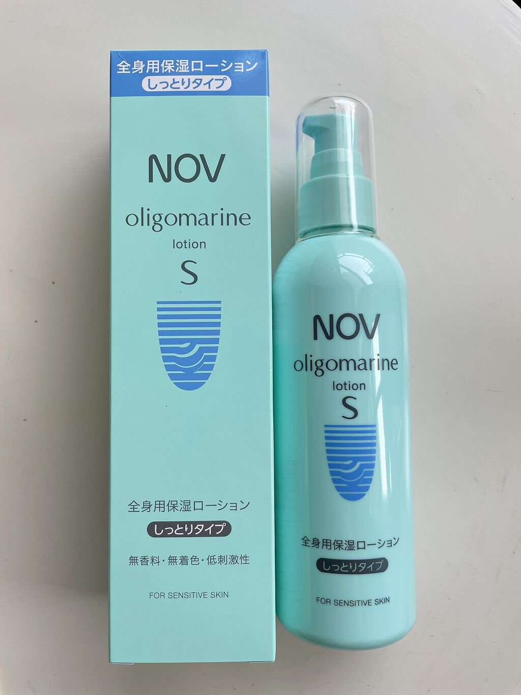 オリゴマリン ローション S/NOV/ボディローションを使ったクチコミ(2枚目)