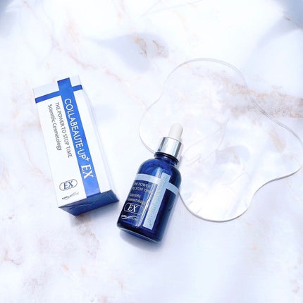 コラボーテ・アッププラス EX /コラボーテ/美容液を使ったクチコミ(3枚目)