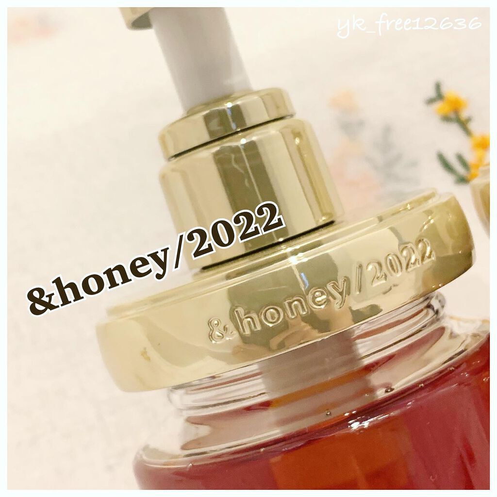 Creamy EXダメージリペアシャンプー1.0/ヘアトリートメント2.0/&honey/市販シャンプーを使ったクチコミ（3枚目）