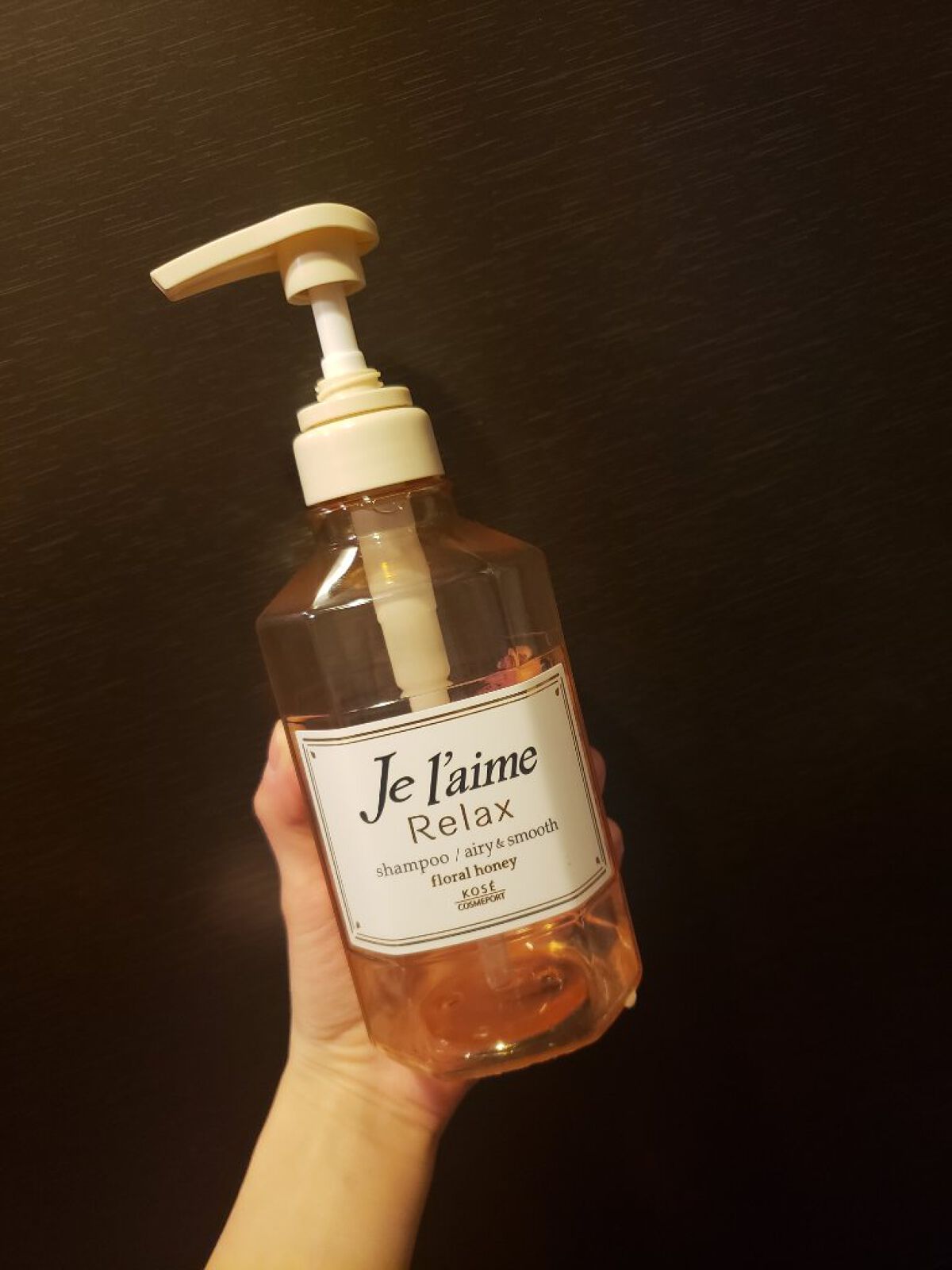 リラックス シャンプー／ヘアコンディショナー(エアリー＆スムース)/Je l'aime/市販シャンプーを使ったクチコミ（1枚目）