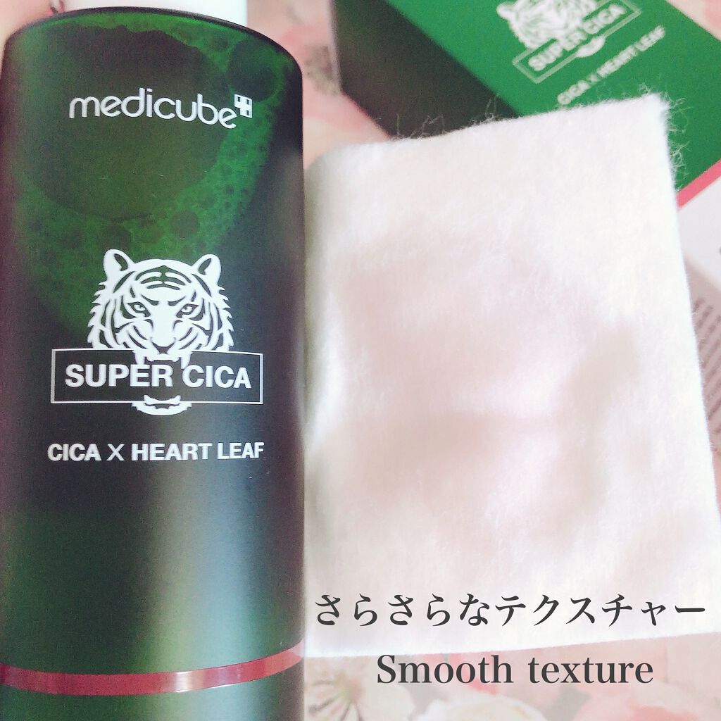スーパーシカトナー/MEDICUBE/化粧水を使ったクチコミ（3枚目）