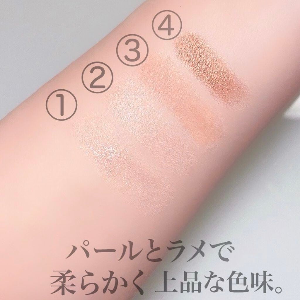 ベージュトーンアイシャドウ/CEZANNE/アイシャドウパレットを使ったクチコミ(2枚目)