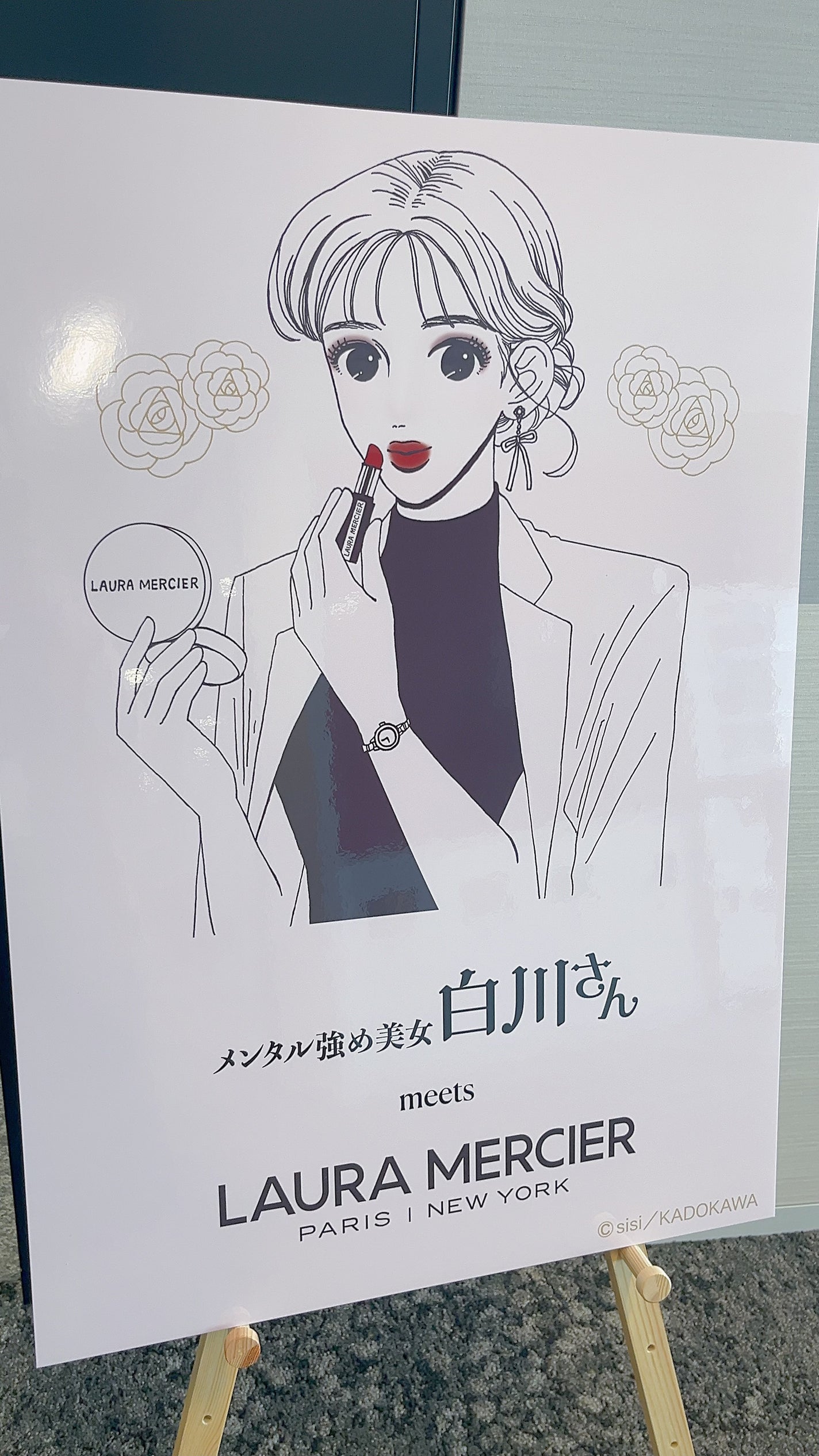 柴犬コスメ🐶 on LIPS 「先日ローラメルシエ様のXにて、「メンタル強め美女白川さんmee..」(1枚目)