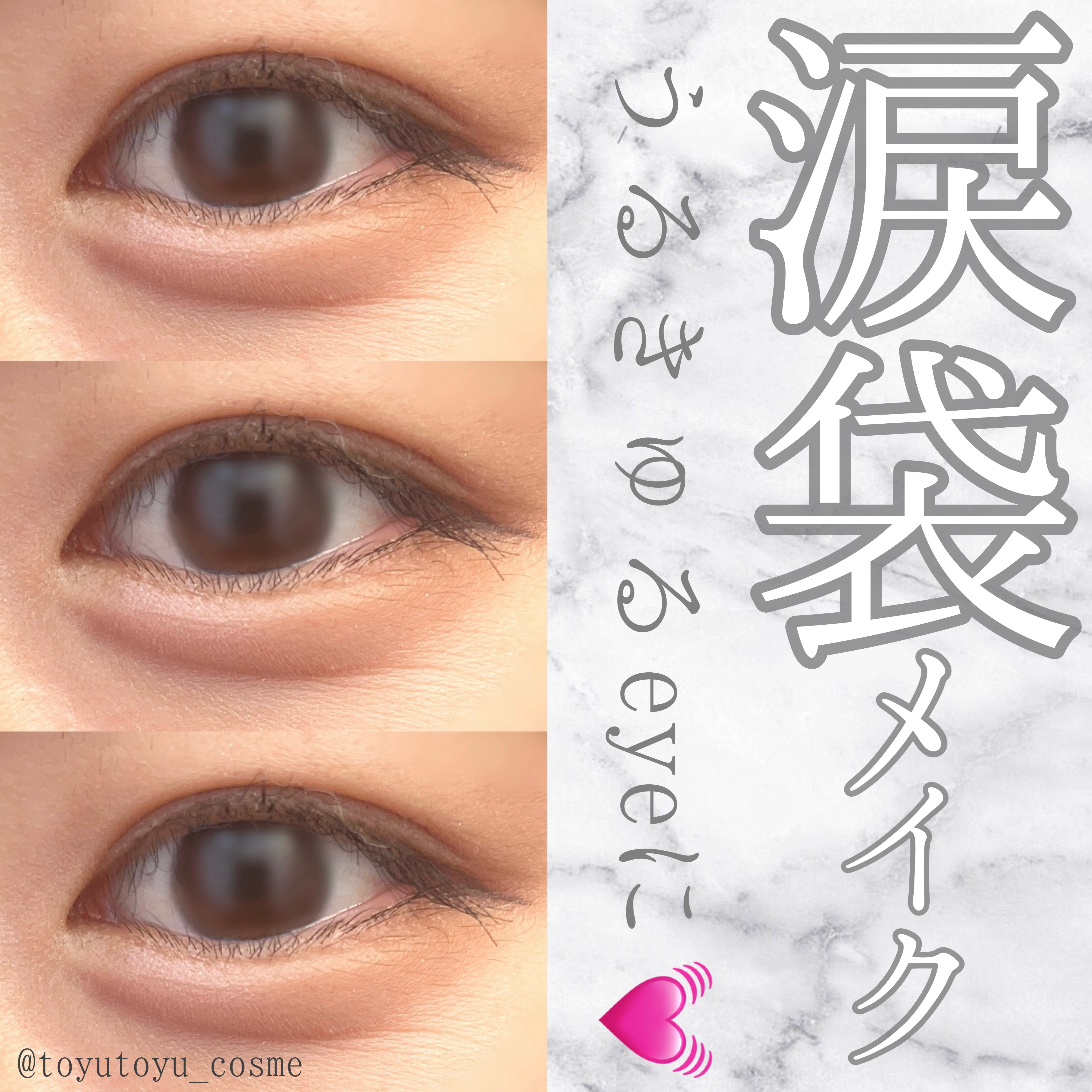 アイプランナー/excel/単色アイシャドウを使ったクチコミ（1枚目）