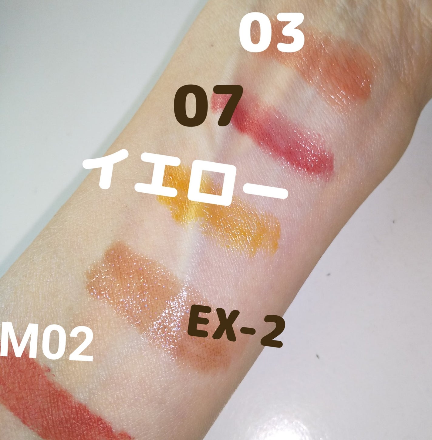 ケイト リップモンスター/KATE/口紅を使ったクチコミ(4枚目)