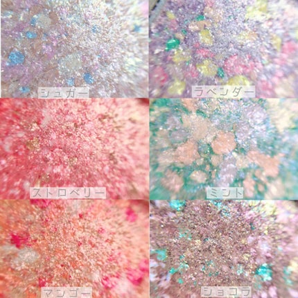 グリッタープリズム シャドウ/MISSHA/グリッターを使ったクチコミ(3枚目)