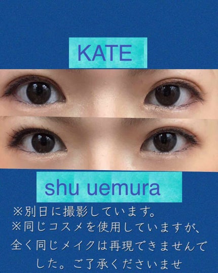 アイラッシュカーラー/shu uemura/ビューラーを使ったクチコミ(4枚目)
