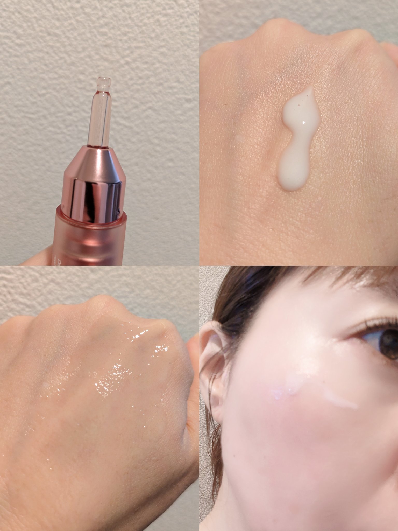 コラーゲングローブースターセラム/MEDICUBE/美容液を使ったクチコミ（2枚目）