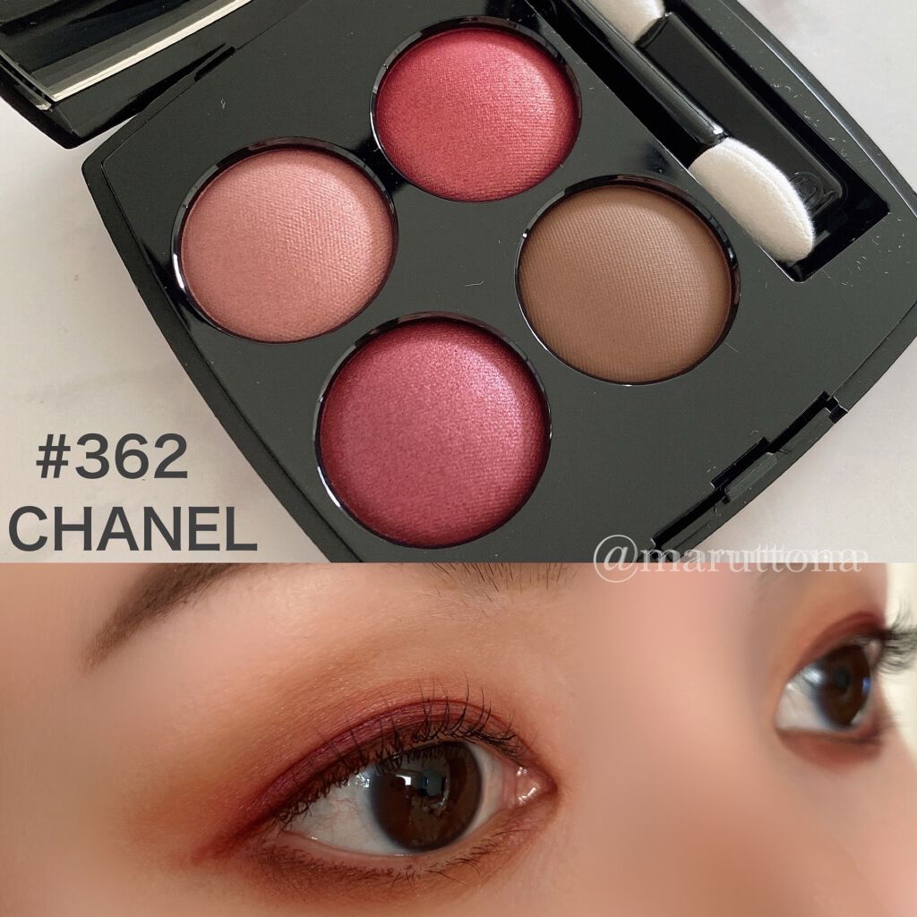 レ キャトル オンブル/CHANEL/アイシャドウパレットを使ったクチコミ（1枚目）