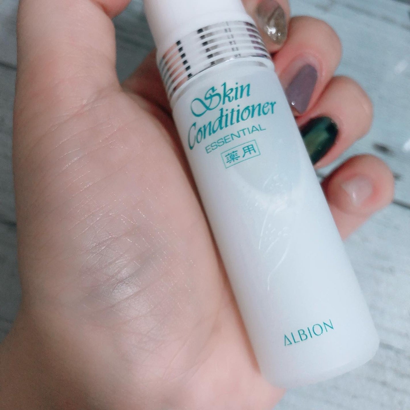 薬用スキンコンディショナーエッセンシャル N/ALBION/化粧水を使ったクチコミ(3枚目)