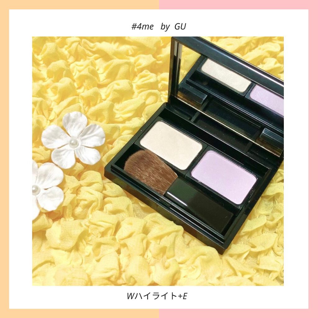 ハイライト/#4me by GU/パウダーハイライトを使ったクチコミ(1枚目)