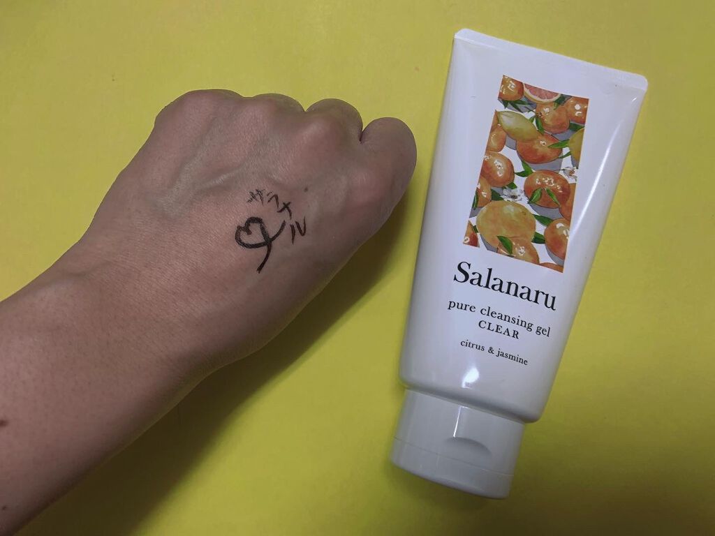 Salanaru ピュアクレンジングジェル　クリア/Salanaru（サラナル）/クレンジングジェルを使ったクチコミ（2枚目）
