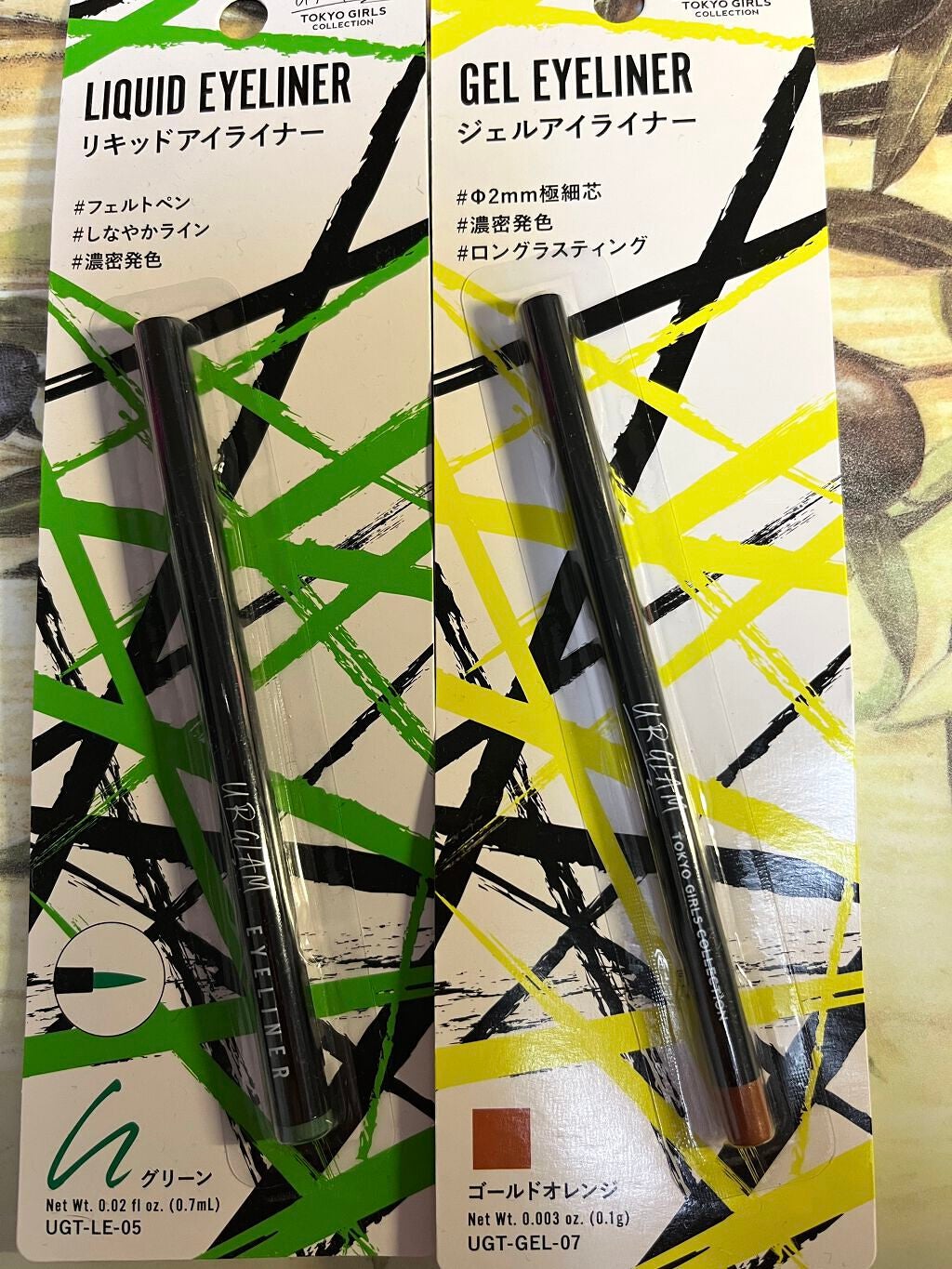 のっち on LIPS 「URGLAMTOKYOGIRLSCOLLECTIONジェルアイ..」(1枚目)