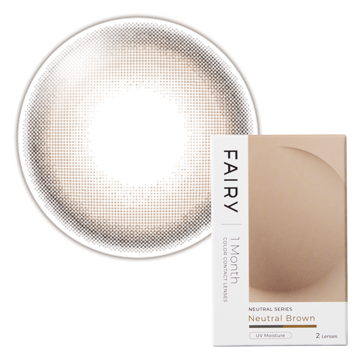 Neutral Brown(ニュートラルブラウン)