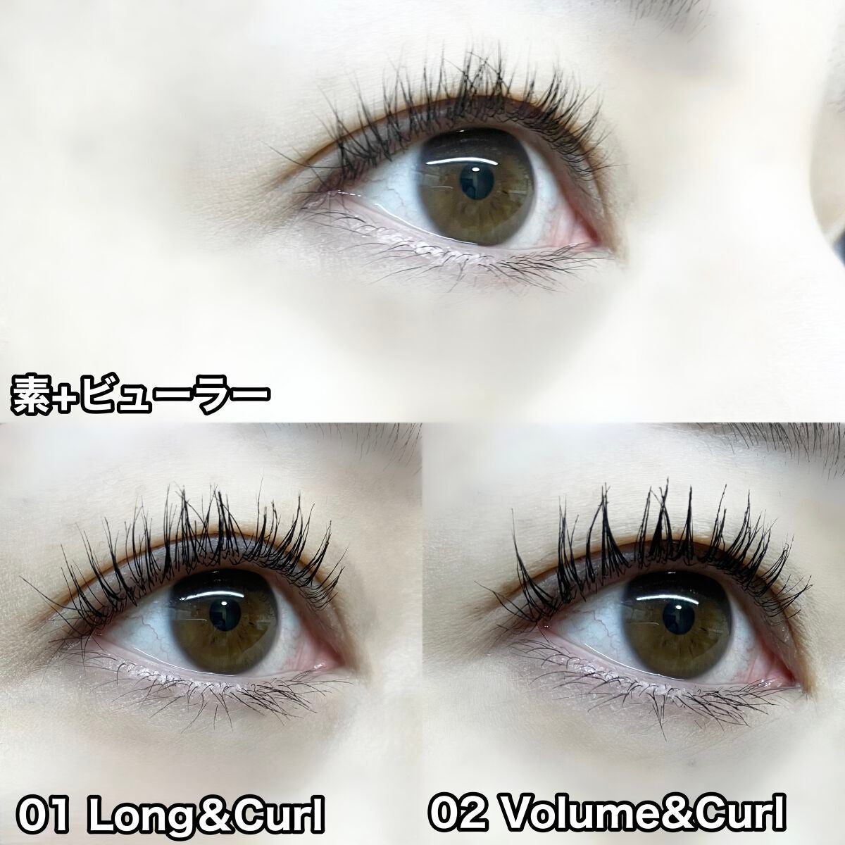 フィーJカールマスカラ ロングアンドカール/fwee/マスカラを使ったクチコミ(6枚目)