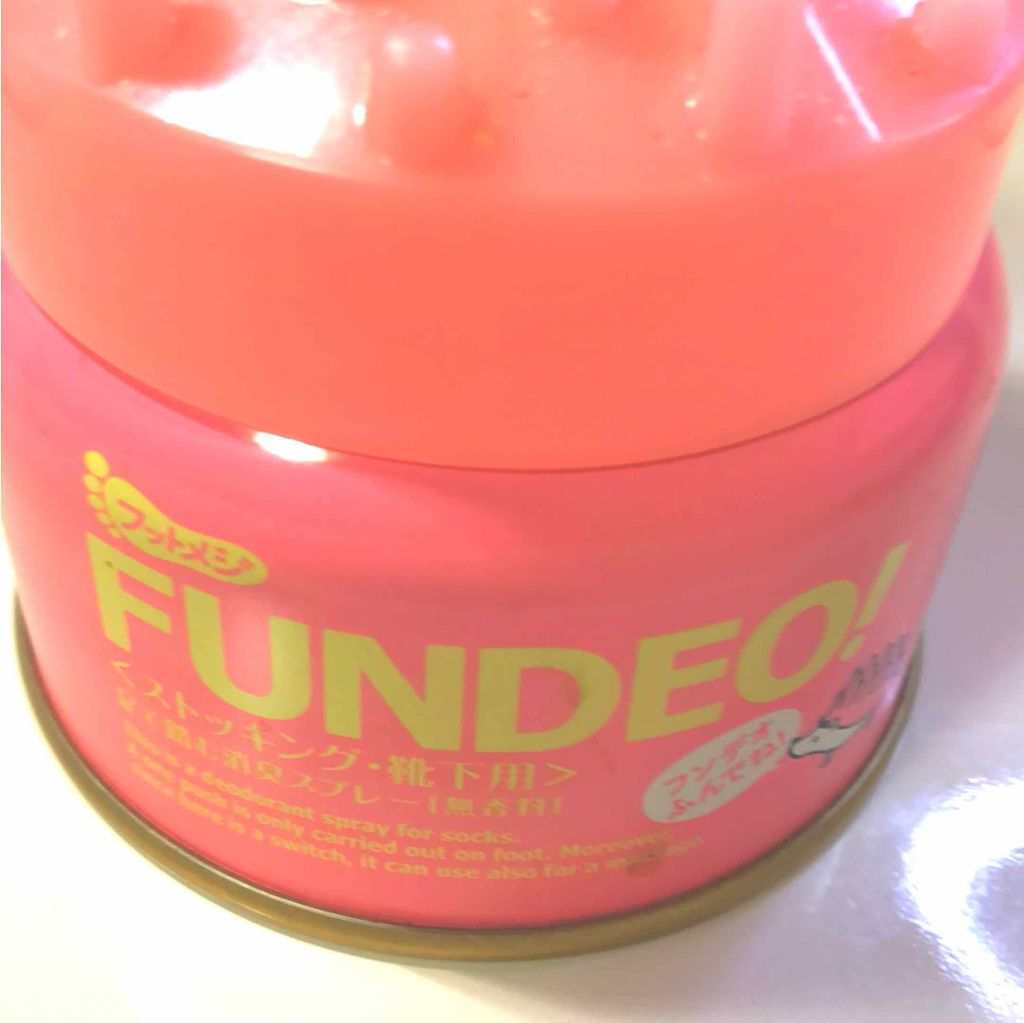 フンデオスプレーW/フットメジ/デオドラント・制汗剤を使ったクチコミ（1枚目）