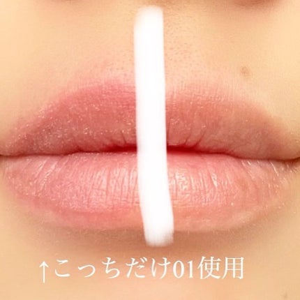 を使ったクチコミ(2枚目)